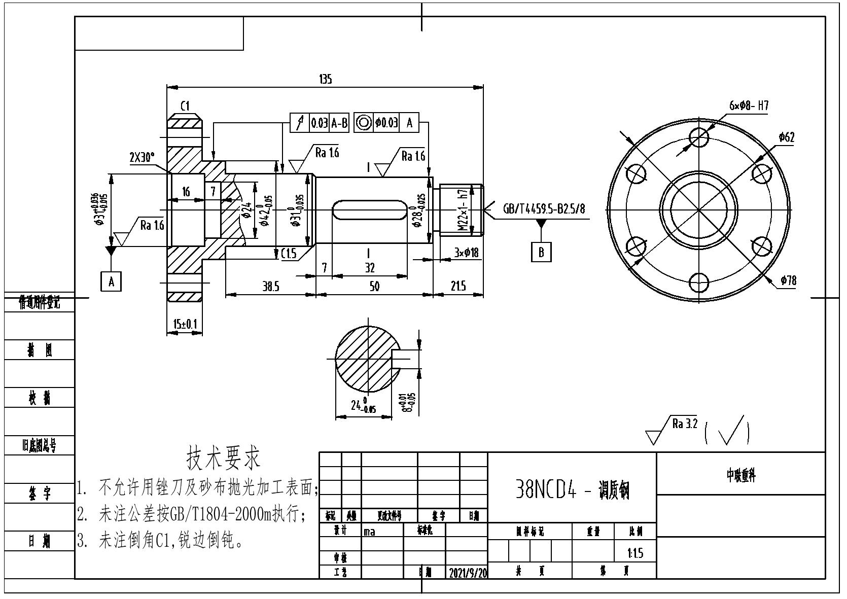 CAD打印PDF文件时线型全部显示为实线的解决方法