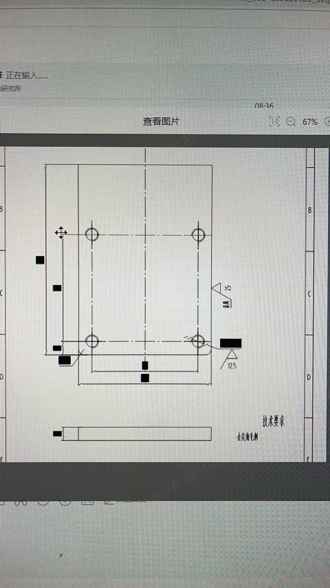 怎样应对CAD中标注尺寸被填充覆盖导致无法看清数字的情况？