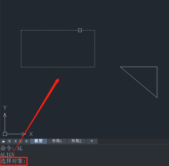 CAD怎么控制画图对齐