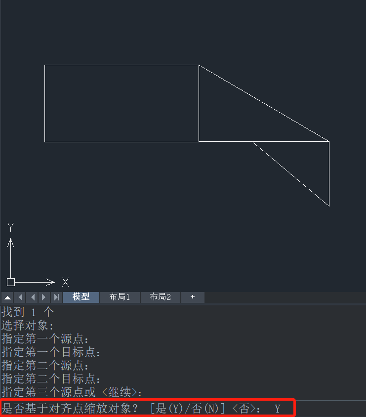 CAD怎么控制画图对齐