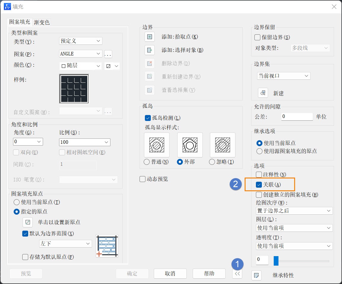 CAD修改填充图案的时候软件反应很慢的解决方法