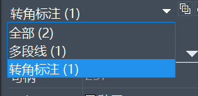 CAD中文字标注不可见的解决方法