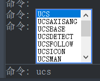 如何通过CAD创建局部坐标系