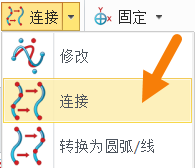 3D建模软件怎么将多段线合并为一条线