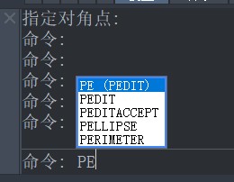 如何使用CAD合并多段线