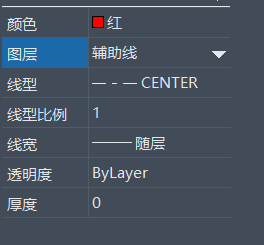 CAD曲柄的制图方法