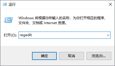 CAD如何将Windows10中的任务栏窗口预览功能关闭