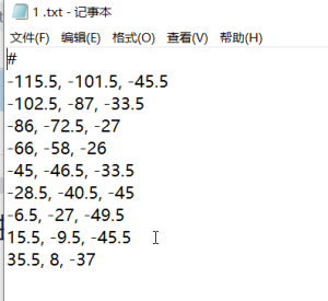 国产三维设计软件输入外部坐标点并拟合为曲线的方法