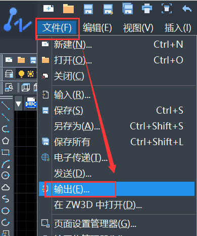 在CAD中输出WMF的技巧