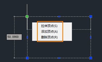 为什么在CAD中光标在夹点上没有菜单提示？