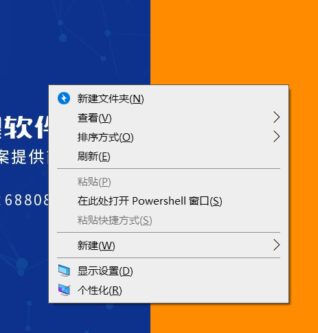 为什么三维CAD扩展屏幕后窗口左右移动会卡顿？