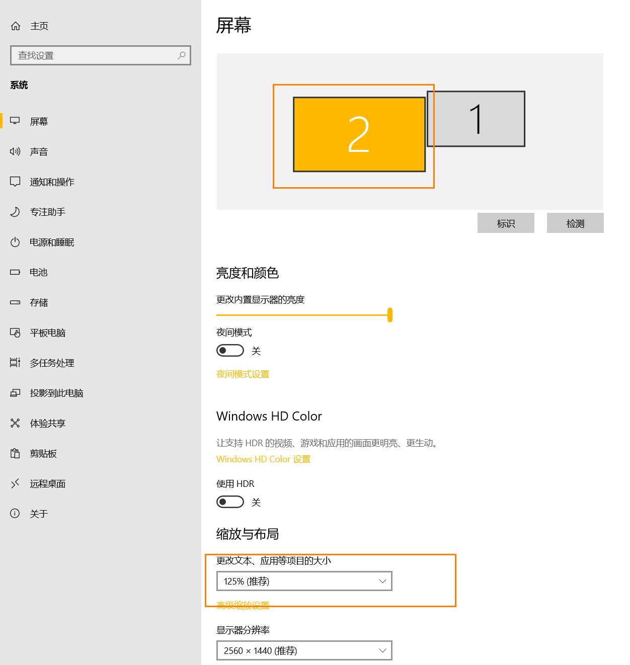 为什么三维CAD扩展屏幕后窗口左右移动会卡顿？