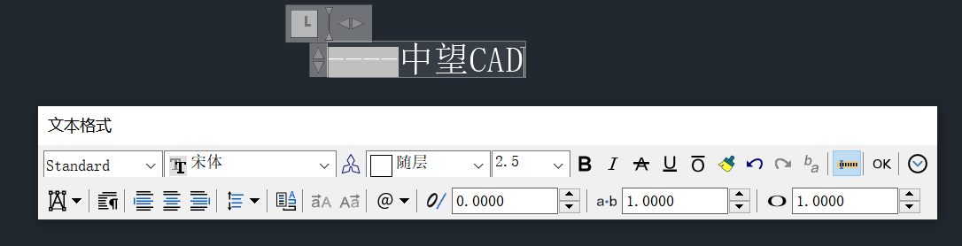 CAD要如何插入和编辑字段？