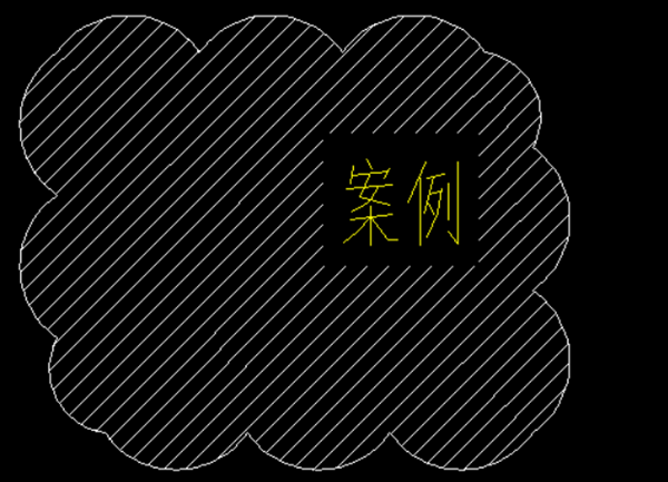 怎样使用CAD绘制斜剖线并保持文字镂空？