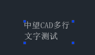 CAD中如何为输入的英文字母或阿拉伯数字实现换行操作？