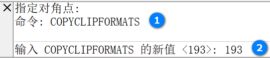 CAD图形复制粘贴后为何转为OLE对象？