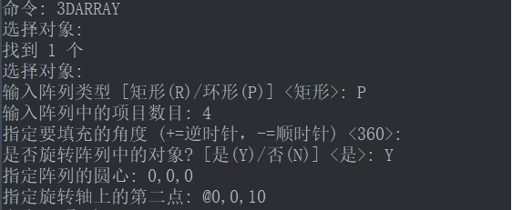 如何用CAD绘制装配阀体的法兰母体？