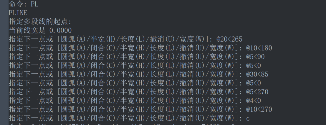 用CAD绘制千斤顶底座模型