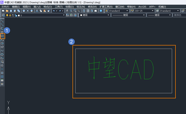 CAD中设置修订云线以包围文字的方法