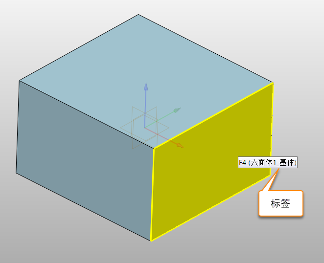 如何关闭3D设计软件中预览对象标签显示？