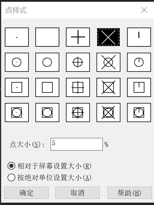 如何用CAD来画棘轮？