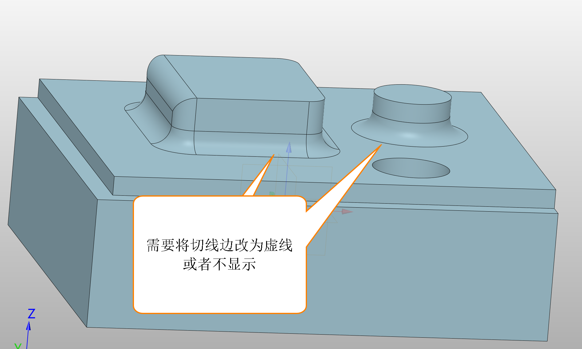 调整3D建模软件中模型的切线显示要怎么操作？