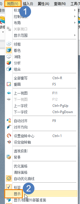 3D建模软件打开模型后，绘图区域只显示背景怎么办？