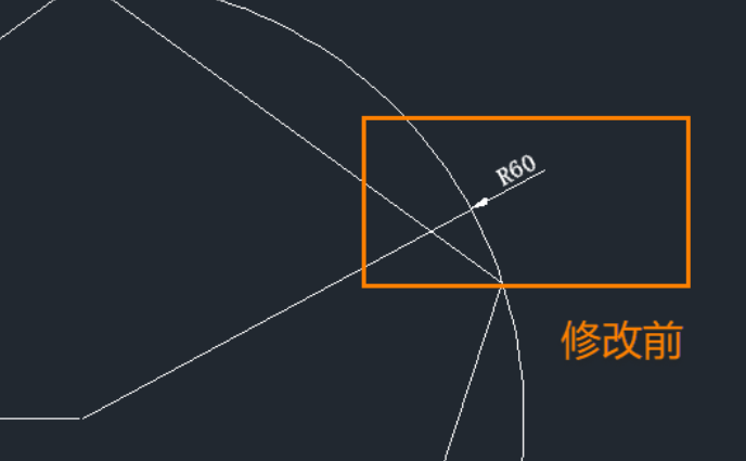 如何使用CAD的尺寸驱动来修改图形？