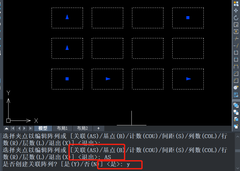 CAD的关联阵列是什么？