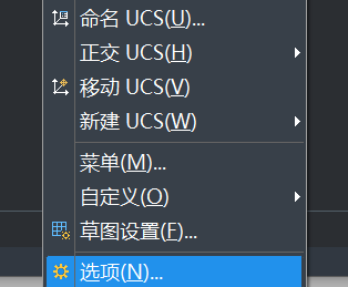 CAD打开自动保存文件有哪些方式？