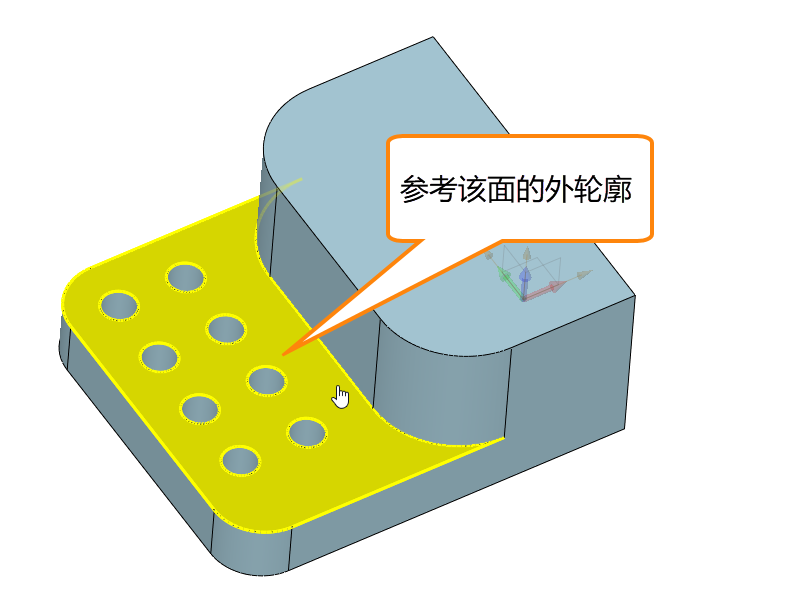 如何快速参考3D建模软件中含内环（孔）曲面的外轮廓？（适用2022X及以上版本）