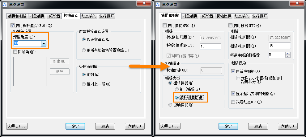 如何在CAD轴测图上进行绘制与标注