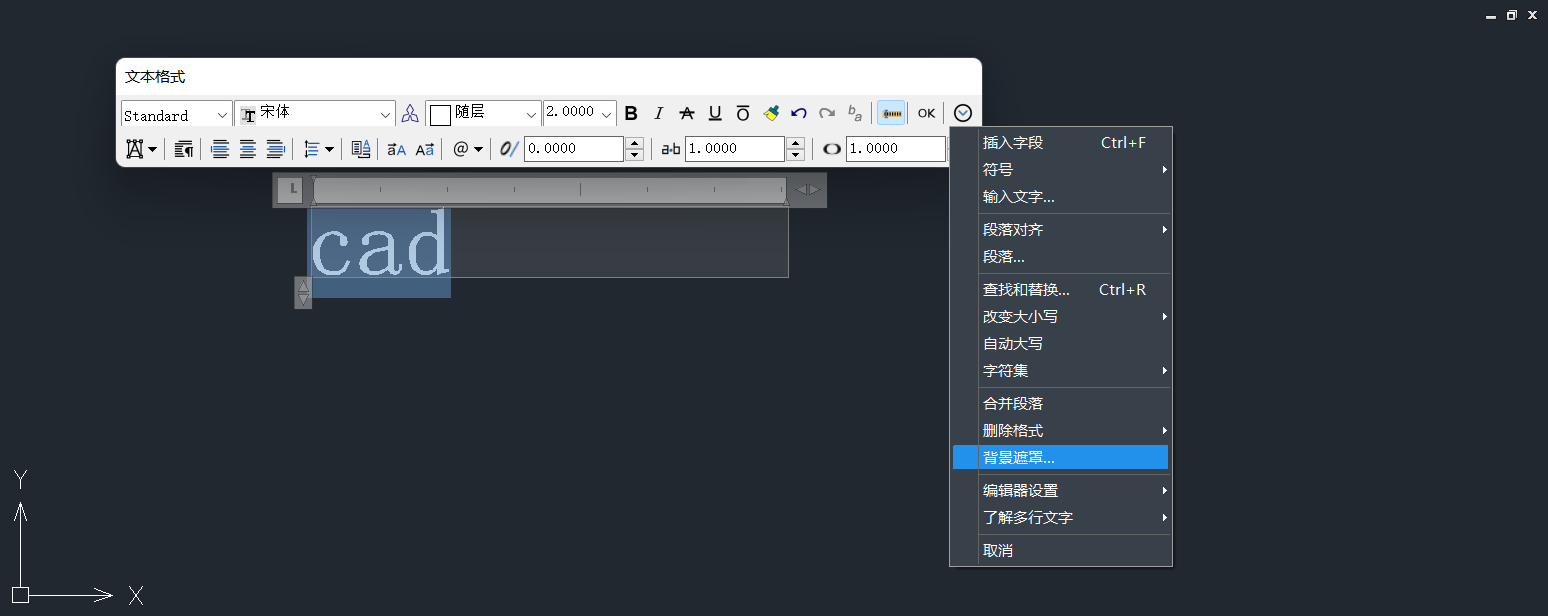 将CAD文字复制到Excel或Word后，文字变成黑框怎么办？