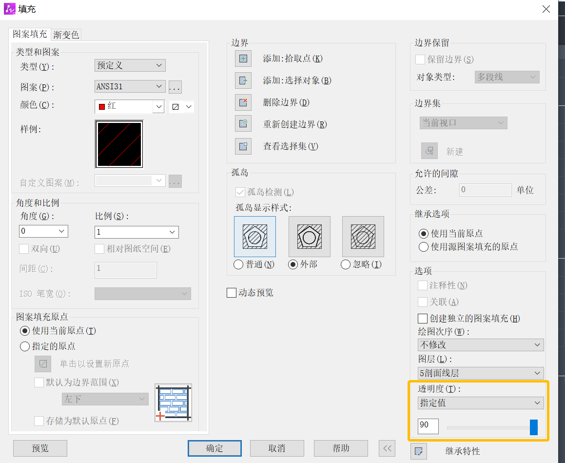 在CAD中对图案进行了颜色填充但颜色却很浅是怎么回事？