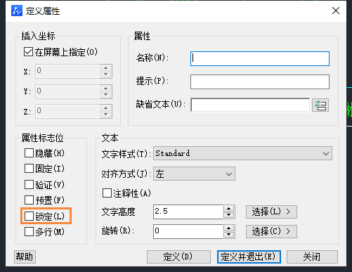 CAD中块属性为什么会不显示夹点