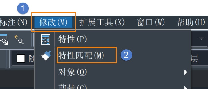 想把CAD图像转移到其他图层该怎么做？