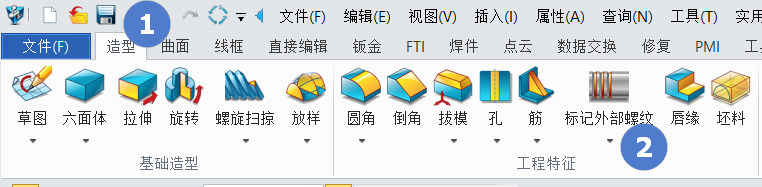 三维CAD中创建外螺纹标记并在工程图中呈现数据