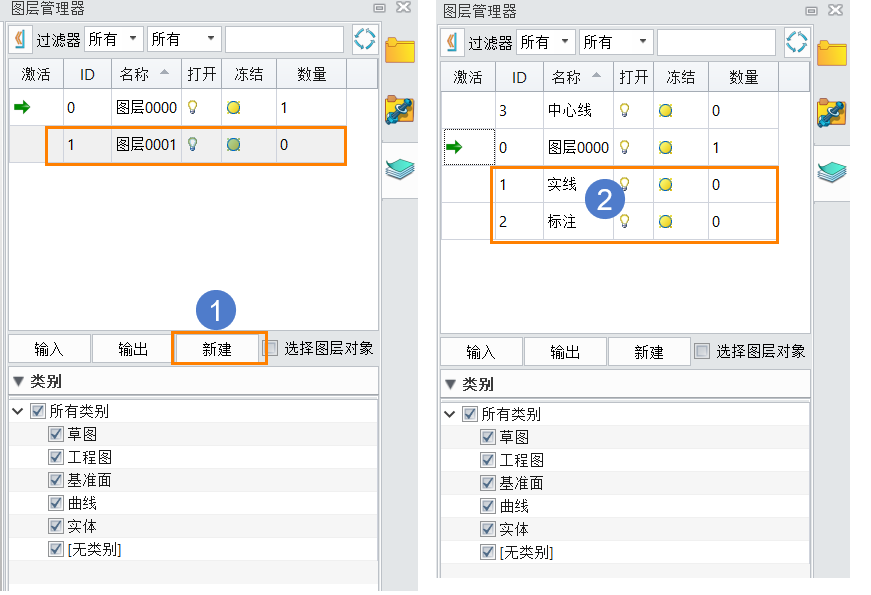 三维CAD中怎么用图层管理器来规范建模？