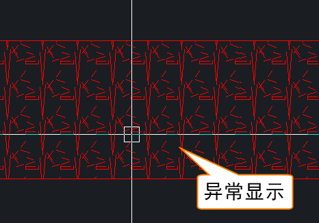 CAD中如何处理填充显示乱线的情况