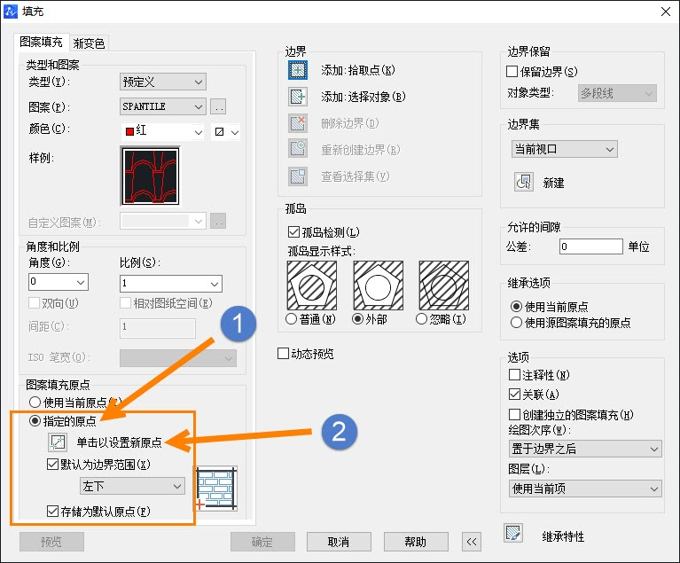 CAD中如何处理填充显示乱线的情况