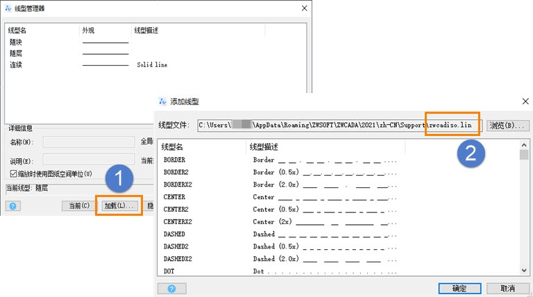 CAD线型和填充图案比例不正确怎么解决？