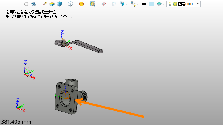 3D建模软件装配体中组件基准面的显示与隐藏