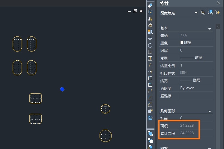 CAD中闭合图形的面积测量方法