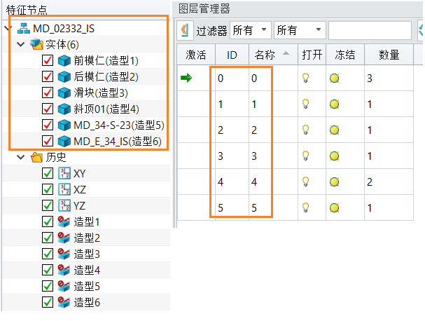 三维CAD怎么通过提取造型自动获得装配图？