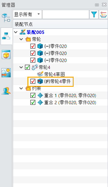 三维CAD创建带轮皮带的方法