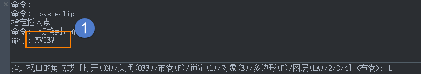 CAD如何在布局视口进行缩放和平移？