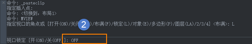 CAD如何在布局视口进行缩放和平移？