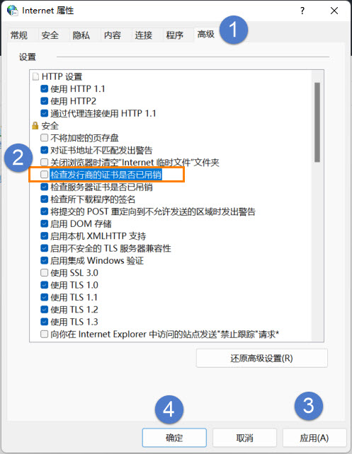 优化CAD启动速度的方法