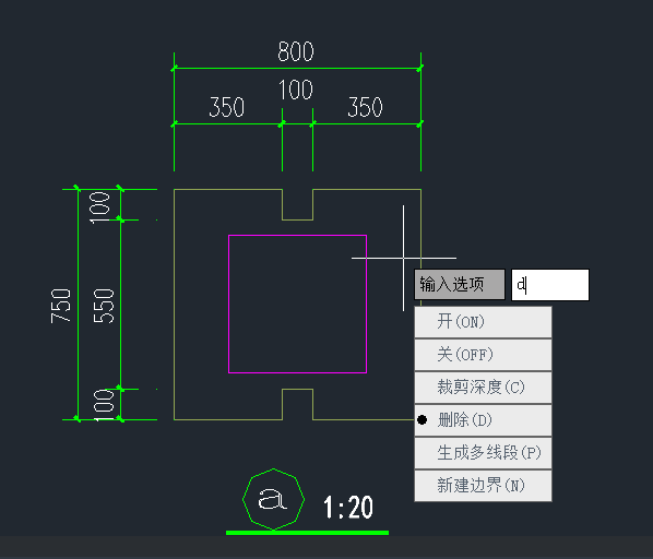 CAD对块进行裁剪的方法