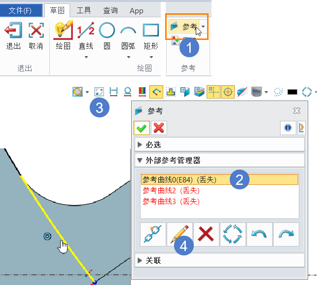 3D草图特征出现感叹号，提示为“未找到参考对象，链接关系临时被破坏”的方法